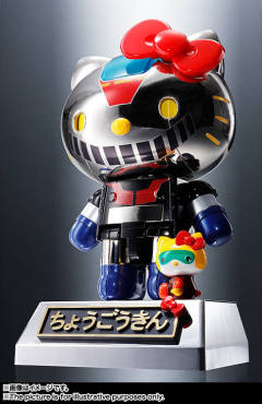 Hello Kitty Mazinger Z color