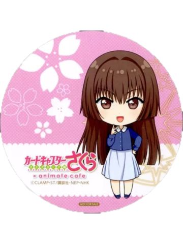 秋月奈久留-Animate Cafe2018点餐特典杯垫