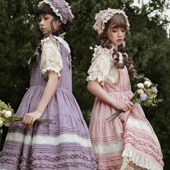 捧花少女 衬衫-资料图