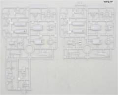 RG OZ-00MS 多鲁基斯EW-资料图