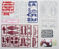 HG HGGU OZX-GU01LOB 尼奥浦斯达高达-资料图