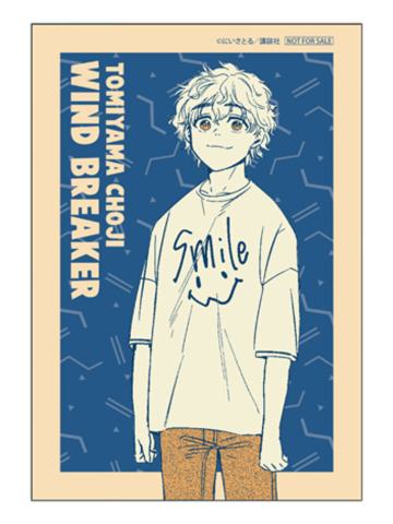 兔耳山丁子(特典生写)-muzzle原画抽赏第2弹