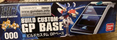 HGBC GP BASE-资料图