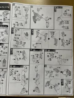 HGBF RX-93ν-21 Hi-ν 高达 Influx-资料图