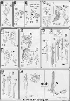HG00 GNW-002 座天使高达二型-资料图