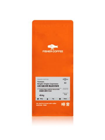 云南保山佐园日晒卡蒂姆SOE