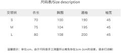 东南飞-资料图