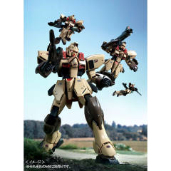 RE/100 LM111E02 陆战型钢伊吉-资料图