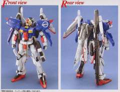 MG MSA-0011 S高达-资料图