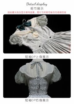 绘本花园 OP-资料图