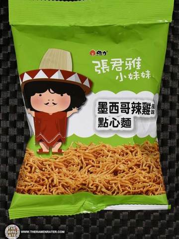 Good Good Eat Mexican Spicy Flavor Noodle Snack