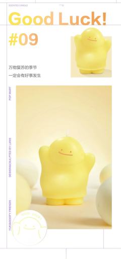 Good Luck!-资料图