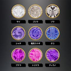 CSM 欧兹驱动器-资料图