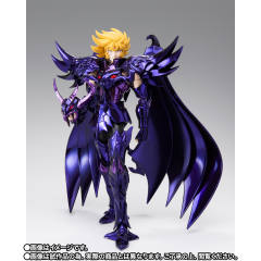 圣斗士圣衣神话 EX 双足飞龙 拉达曼迪斯 OCE - Original Color Edition-资料图