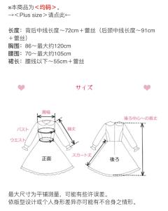 花纹植绒马甲风jsk-资料图