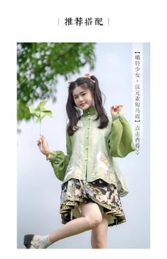 喵铃少女-资料图