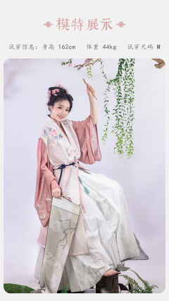 花盈-资料图