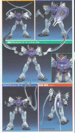 HGFA Endless Waltz Series XXXG-01SRC 沙漠高达改 金属彩透特别版-资料图