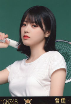 曾佳 五周年生写 ver.B