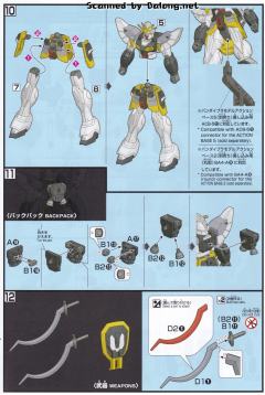 HGAC XXXG-01SR 沙漠高达-资料图