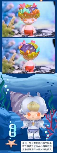水族馆系列-资料图