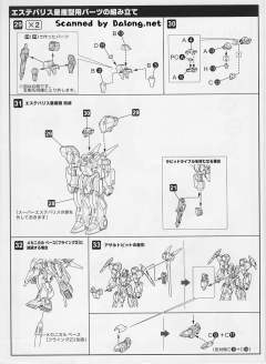 超级审美主义者-资料图