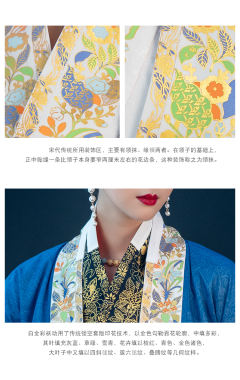 白金彩袄·袄-资料图