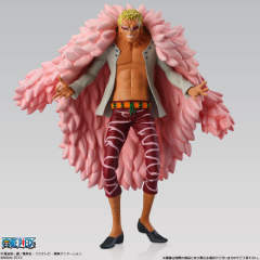 One Piece Styling 吉诃德・多佛朗明哥-资料图