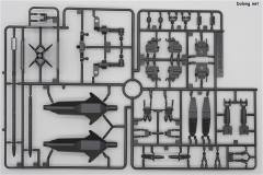 FM ASW-G-08 高达巴巴托斯 第六形态-资料图