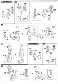 HGBF MSN-06S [W]  纯白新安洲-资料图