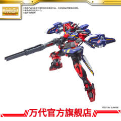 MG GAT-X105 强袭高达 背包套装 中国红配色 Ver.RM-资料图