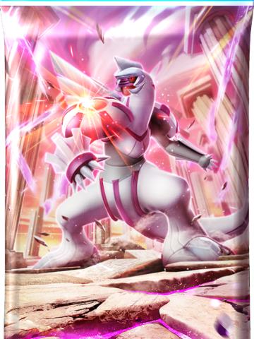 时空激斗 帕路奇亚