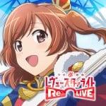 少女☆歌剧 Revue Starlight