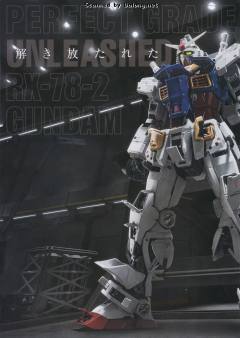 PG UNLEASHED RX-78-2 元祖高达-资料图