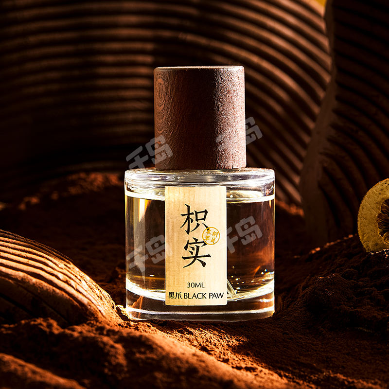 枳实| 黑爪black paw - 香水｜千岛
