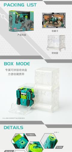 猛兽匣 BB-27 毒角 水牛 巨兽族-资料图