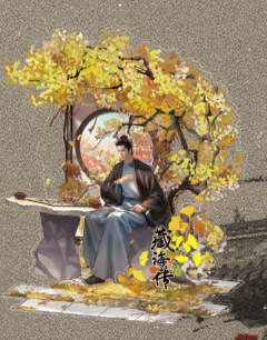 秋月春风款