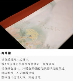 秋自香-资料图
