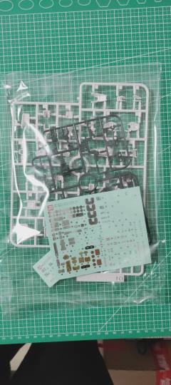 RG MBF-02+AQM/E+X01 空战型嫣红强袭 巨斩剑装备-资料图
