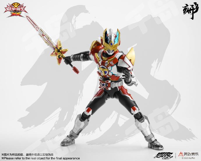 鎧甲勇士刑天 彩拼 刑天　組み立て前品 レビュー】1/12 Armor Hero XT 鎧甲勇士 刑天鎧甲 : フィギュア