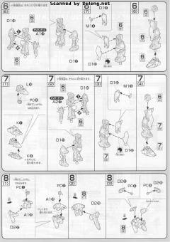 HG高达 SEED MBF-P01-Re 异端高达金色机 天-资料图
