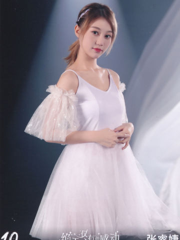 张睿婕 十周年月别 ver.D