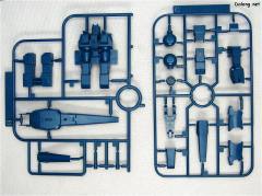 HGUC RGZ-95C 里歇尔 队长机-资料图