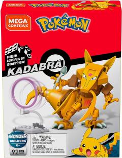 Mega Construx 勇基拉-资料图