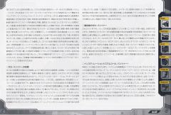 Highend Master Model RZ-041轻型零 Panzer-资料图