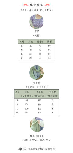 小满-资料图