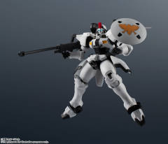 Gundam Universe OZ-00MS 多鲁基斯-资料图