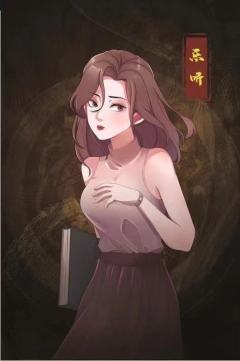 衣冠冢-资料图