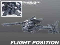 HG00 SVMS-010 超限战旗式-资料图