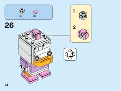 40476 黛丝-资料图